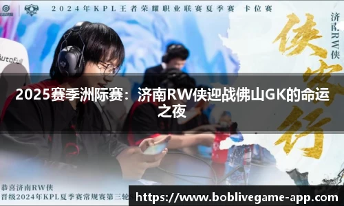 bob真人官网