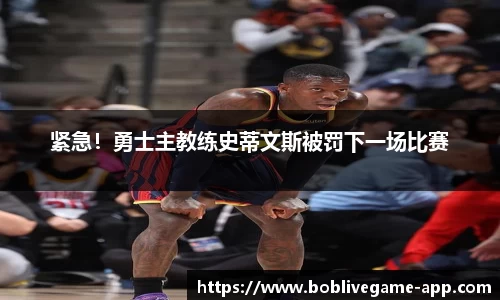 bob真人官网